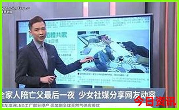 七月份适合去哪个城市旅游